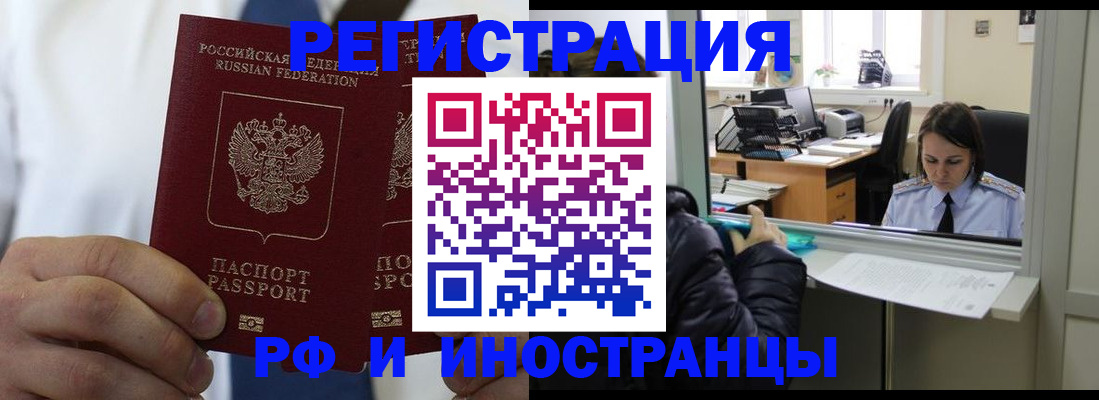 форма 3 в Свердловской области